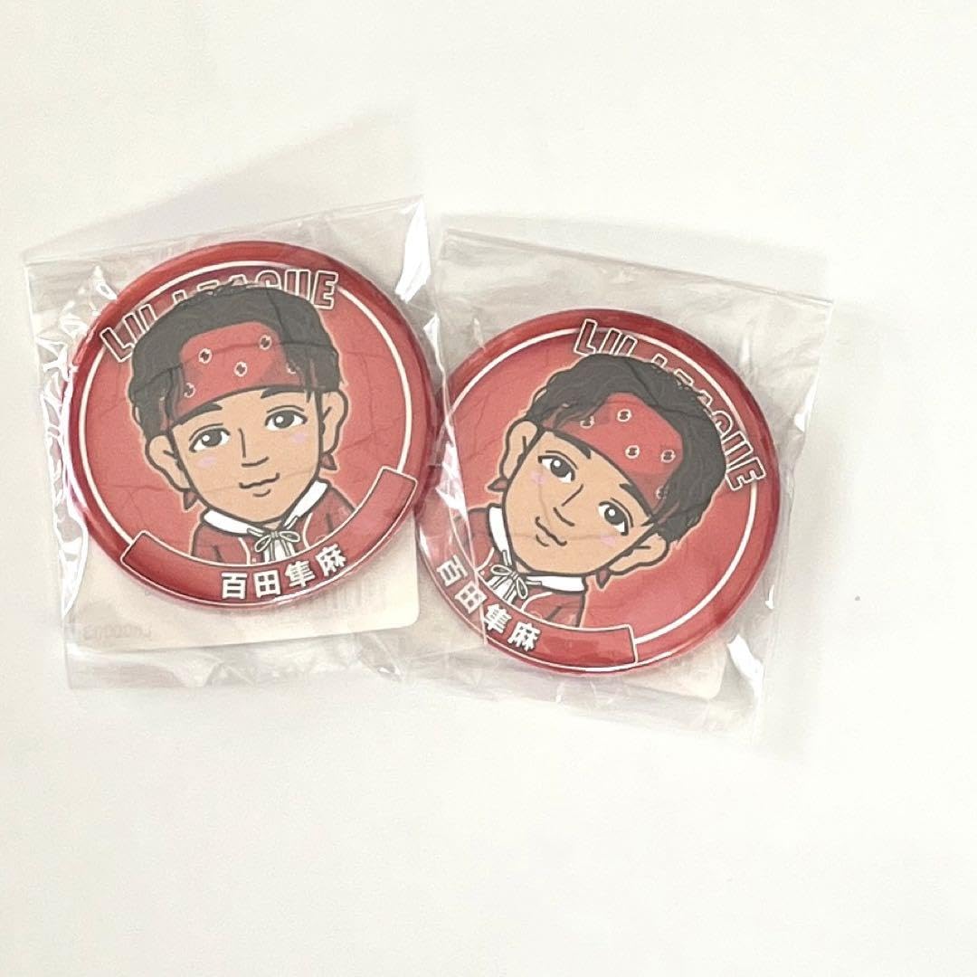 Amazon.co.jp: LIL LEAGUE 百田隼麻 : おもちゃ